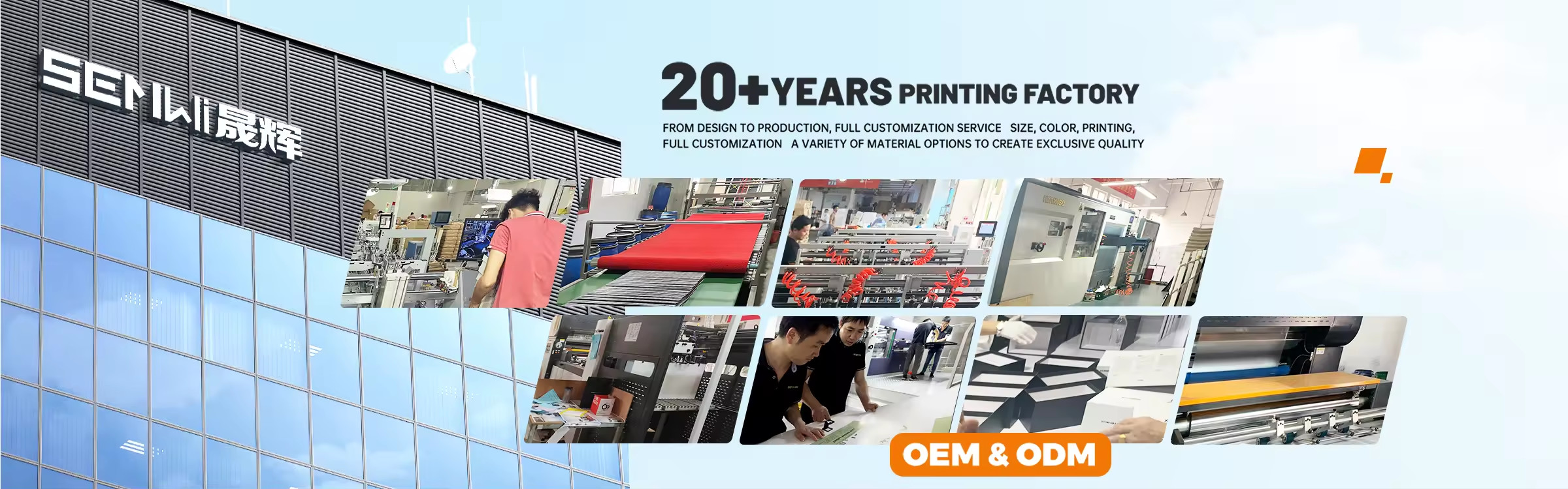 Derniers blogs de l'entreprise sur des solutions d'emballage durables