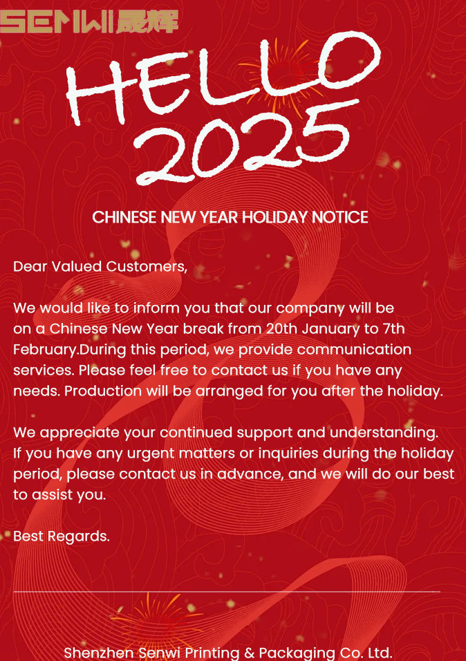 Derniers blogs de l'entreprise sur Notification du calendrier des fêtes du Nouvel An chinois