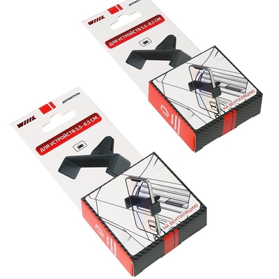 acheter Boîtes d'emballage en papier pour appareils électroniques grand public online manufacture