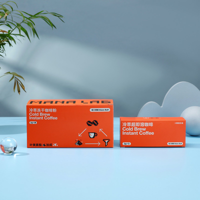 acheter Boîte d'emballage de café pour cadeaux online manufacture