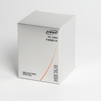 acheter Solution d'emballage pour les petites entreprises Tumbler en acier inoxydable avec boîte en carton imprimée et type de doublure en plastique online manufacture