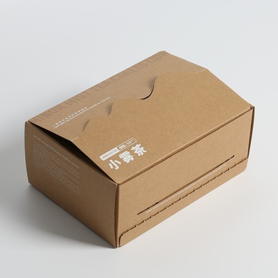 Boîte d' expédition Kraft de taille personnalisée pour les cosmétiques, Boîte d' emballage artisanale brune en gros