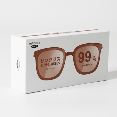 Boîte de lunettes de soleil Boîte de papier recouvert de blanc Taille personnalisée