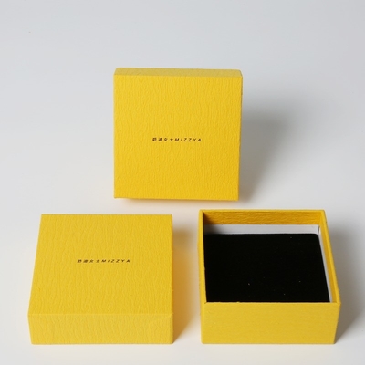 Boîte cadeau jaune carré rigide de marque Boîtes de carton à bijoux avec couvercle et base