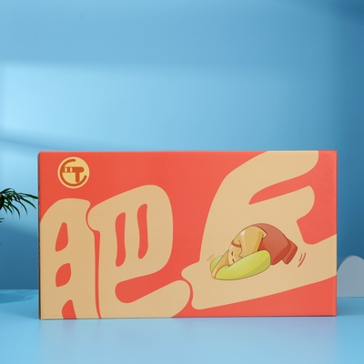 Matériaux recyclés Logo personnalisé Carton ondulé numérique Boîtes cadeaux