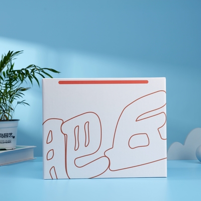 Logo de luxe personnalisé imprimé Eco Friendly Tuck End Gift Packaging Box Fabriqué avec des matériaux recyclables pour les marques éco-conscientes
