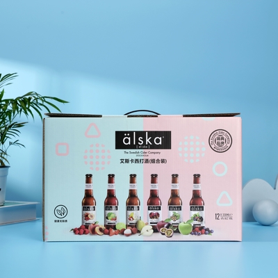Type de papier revêtu de papier Logo personnalisé Boîtes cadeaux pour conteneurs d'expédition avec poignée d'insertion pour emballage de bière parfumée