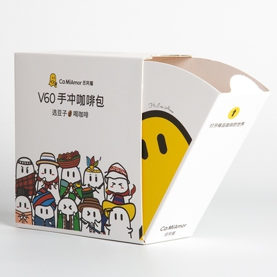 Boîte à friandises en carton pliable avec fermeture irrégulière