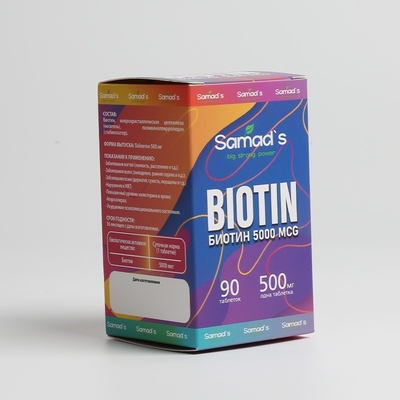 Boîte d'emballage en carton de luxe de taille personnalisée Logo pour les cosmétiques électroniques